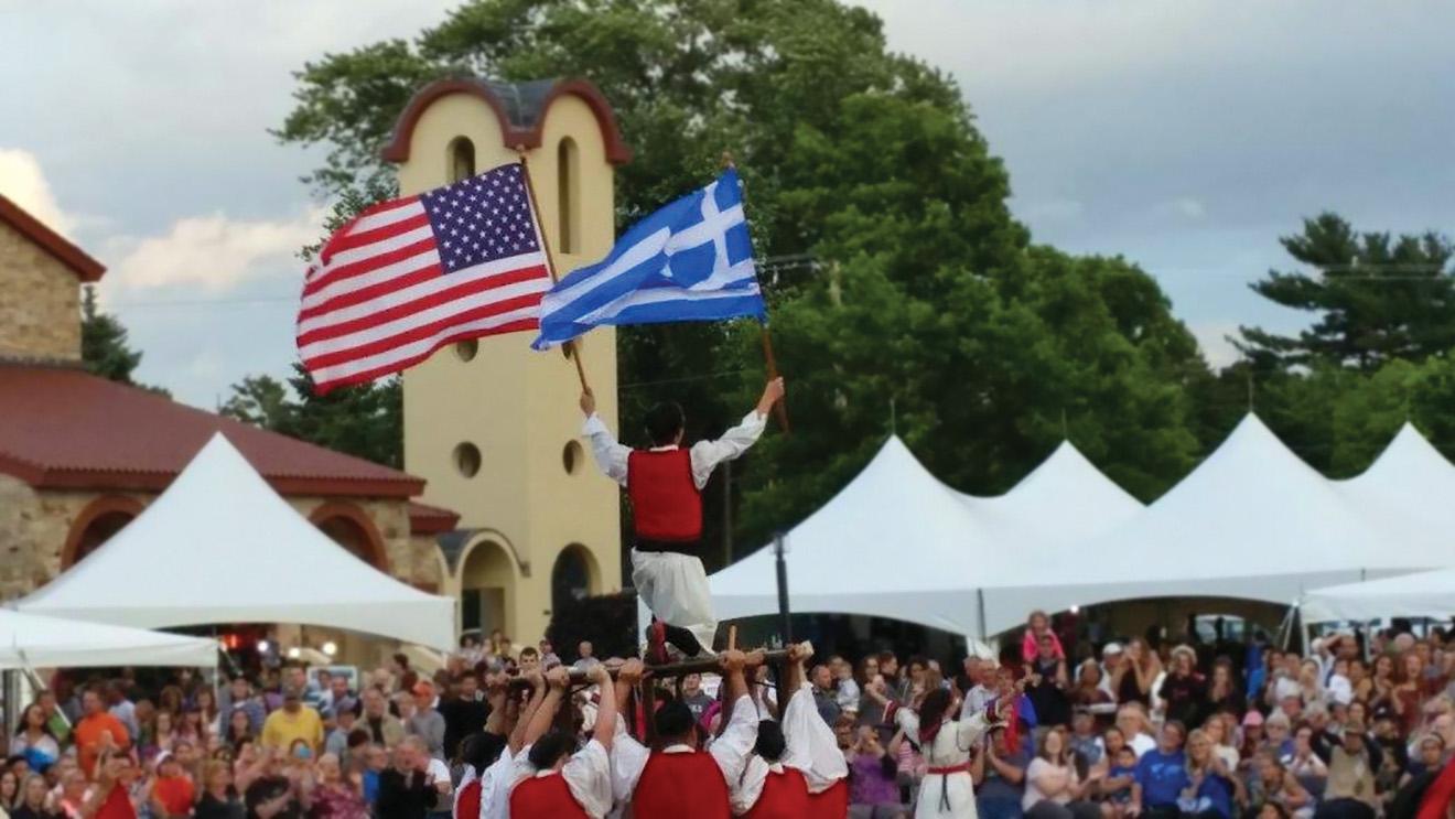 Panegyri Greek Festival Events Erie Reader